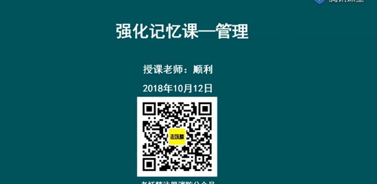 2018ʦ,ʵ,,ǿ,
