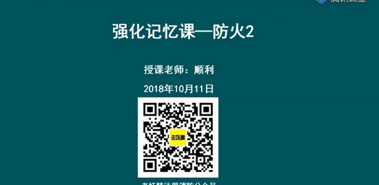 2018ʦ,ʵ,,ǿ,