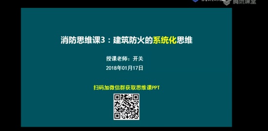 2018ʦ,ͨ,,ѧ,