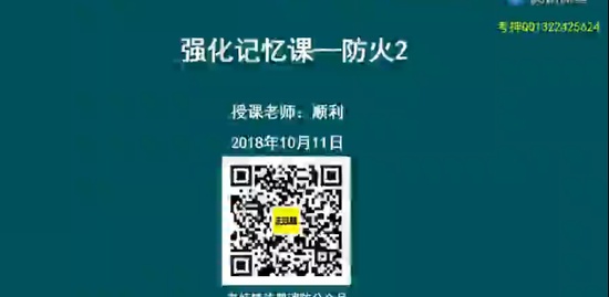 2018ʦ,ͨ,,ǿ,