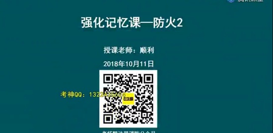 2018ʦ,ͨ,,ǿ,