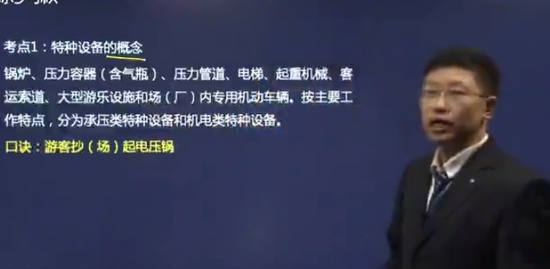 2018ȫʦ,,º,̰,H