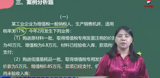 2018мʦ,˰,,ģ,д