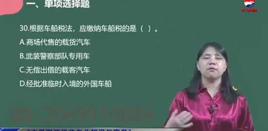 2018мʦ,˰,,ģ,д