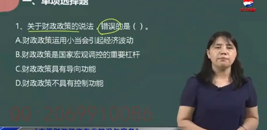 2018мʦ,˰,,ϰ,д