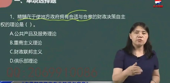 2018мʦ,˰,,ϰ,д