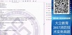 2018ʦ-ʵ-ջ--L131Ƶ+塿