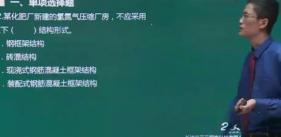 2018ʦ,ʵ,,ģ,233