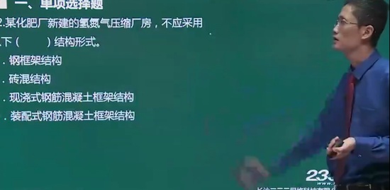 2018ʦ,ʵ,,Ѻ,233
