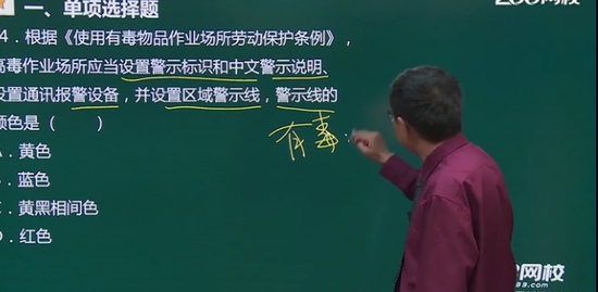 2018ȫʦ,,컪,ģ,233
