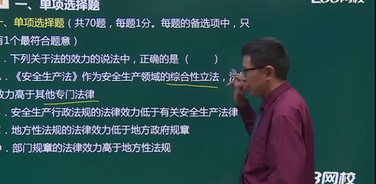 2018ȫʦ,,컪,ģ,233