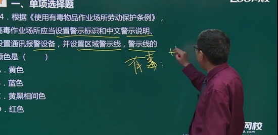 2018ȫʦ,,컪,ģ,233