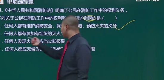 2018ʦ,ʵ,,Ѻ,233
