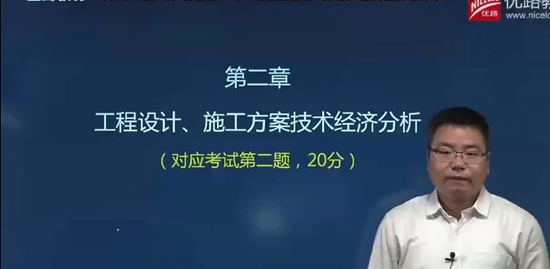 2018һʦ,,ΰ,̰,L