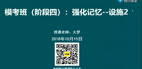 2018ʦ,,,Ԥ,