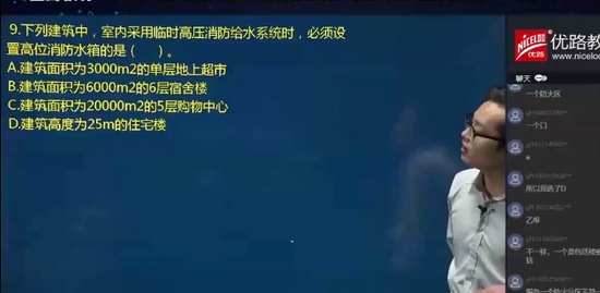 2018ʦ,ʵ,ʦ,ѵ,L