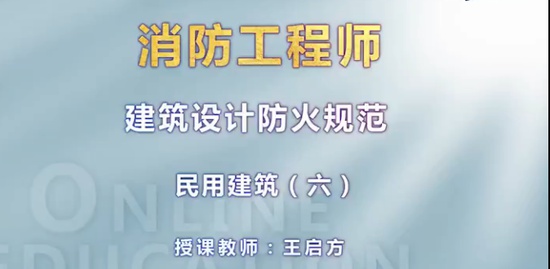 2018ʦ,ʵ,,淶,