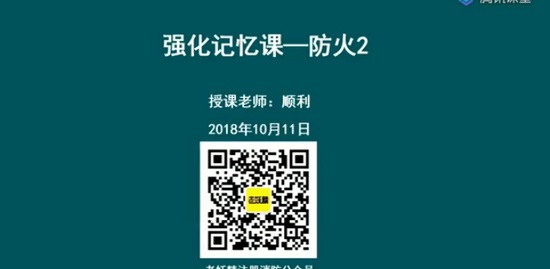2018ʦ,,,ǿ,
