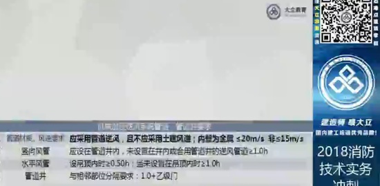 2018ʦ,ʵ,ƽ,̰,L