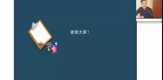 2018ʦ,ʵ,,̰,ѧT