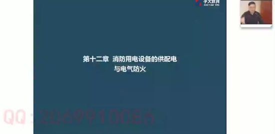 2018ʦ,ʵ,,̰,ѧT