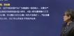 2018ע˰ʦ-˰һ-޾-Ԥ-Hȫ11Ƶ+塿