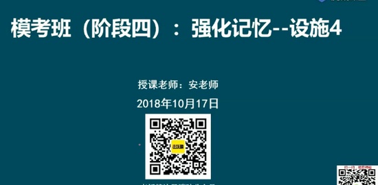 2018ʦ,ʵ,˳,ǿ,