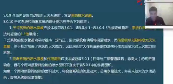 2018ʦ,ͨ,,淶,ѧT