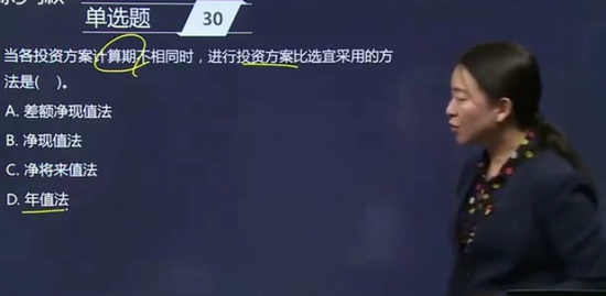 2018мʦ,,Žຯ,Ѻ,H