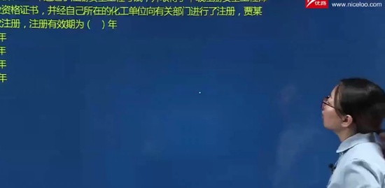 2018ȫʦ,,ʦ,ѵ,L