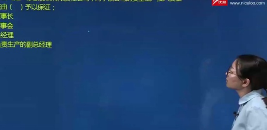 2018ȫʦ,,ʦ,ѵ,L