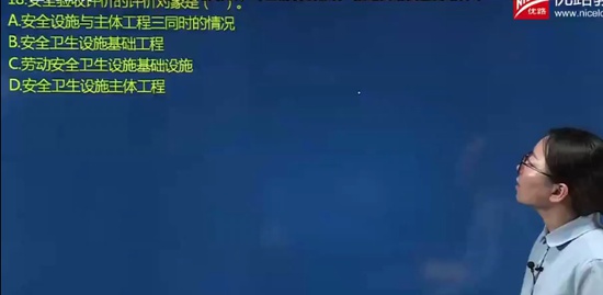 2018ȫʦ,,ʦ,ѵ,L