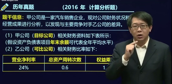 2018עʦ,,֣,,A