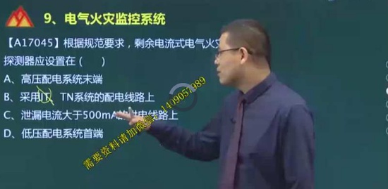 2018ʦ,ۺ,,淶,
