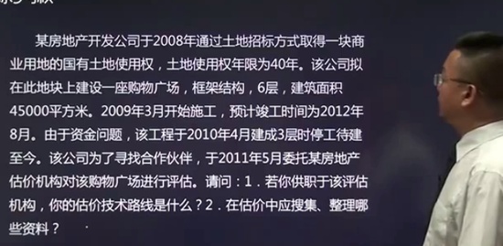 2018ʦ,,ʷ,ܾ,H