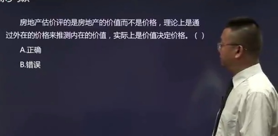 2018ʦ,Ӫ,ʷ,ܾ,H