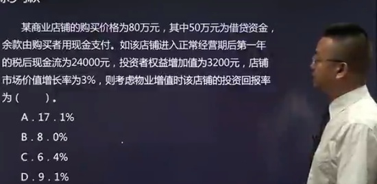 2018ʦ,Ӫ,ʷ,ܾ,H