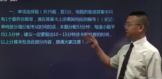2018ʦ,Ӫ,ʷ,ܾ,H