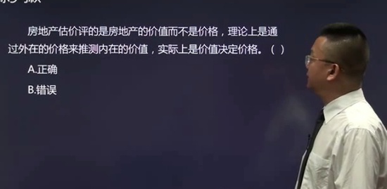 2018ʦ,,ʷ,ܾ,H
