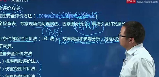 2018ȫʦ,,ʦ,,L