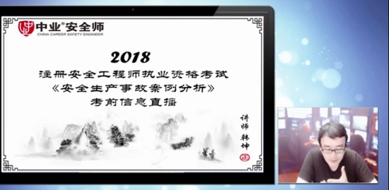 2018ȫʦ,,ʦ,,L