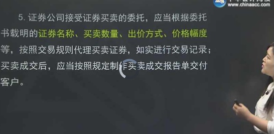2018֤ȯҵ,,붬÷,̰,H