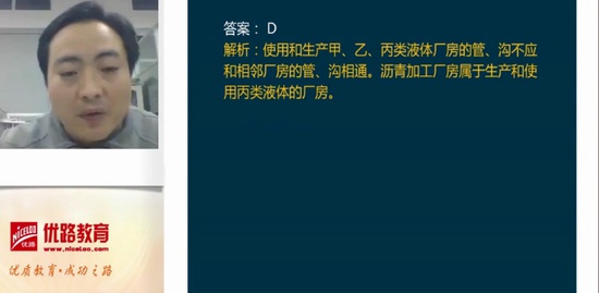 2018ʦ,ʵ,ʦ,ǰ,L