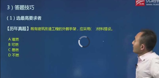 2018ʦ,ʵ,ʦ,,H
