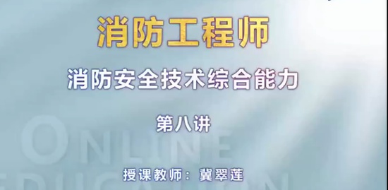 2018ʦ,ۺ,,ϰ,