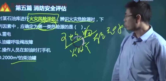 2018ʦ,ʵ,,ϰ,