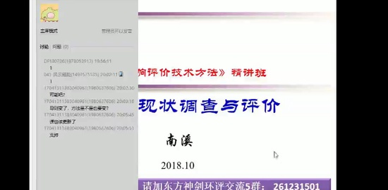 2019ʦ,,Ϫ,,