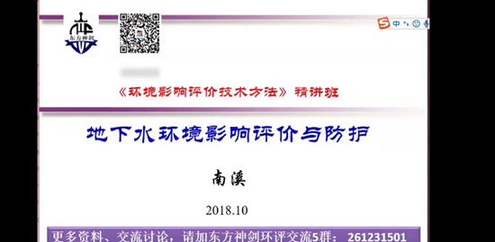 2019ʦ,,Ϫ,,