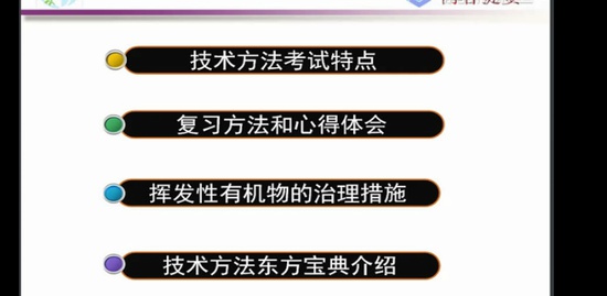 2019ʦ,ۺ,ŷʥ,,