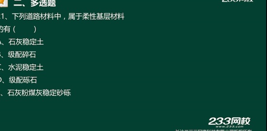 2019ʦ,,ƼƼ,,233